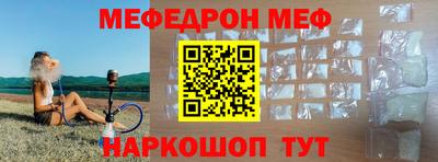 прущие крисы Будённовск