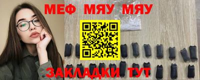 гидропоника Бугуруслан