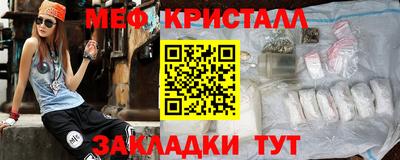 гидропоника Бугуруслан