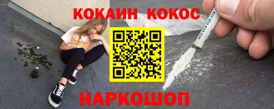 прущие крисы Будённовск