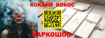 прущие крисы Будённовск