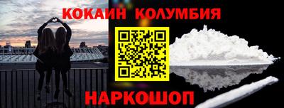 гидропоника Бугуруслан