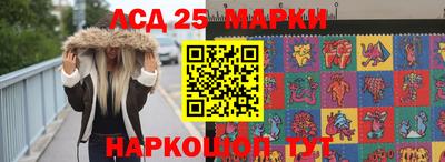 гидропоника Бугуруслан