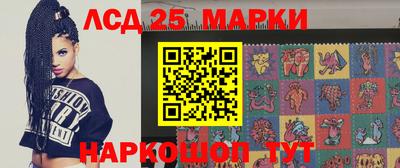 прущие крисы Будённовск