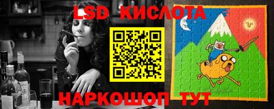 прущие крисы Будённовск