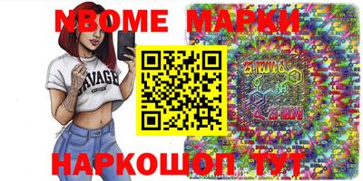 гидропоника Бугуруслан