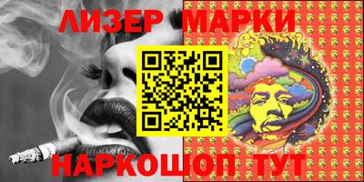 прущие крисы Будённовск