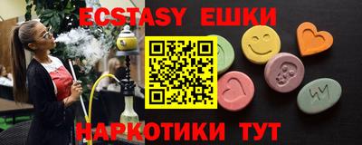 прущие крисы Будённовск