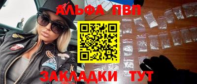 прущие крисы Будённовск