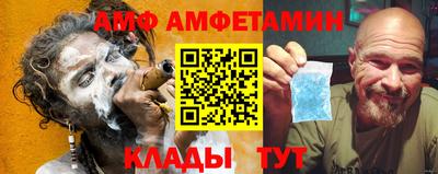соль ск Бузулук