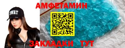 прущие крисы Будённовск