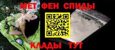 гидропоника Бугуруслан