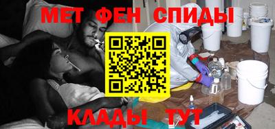 соль ск Бузулук