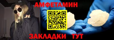 гидропоника Бугуруслан