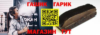 гидропоника Бугуруслан