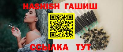 прущие крисы Будённовск